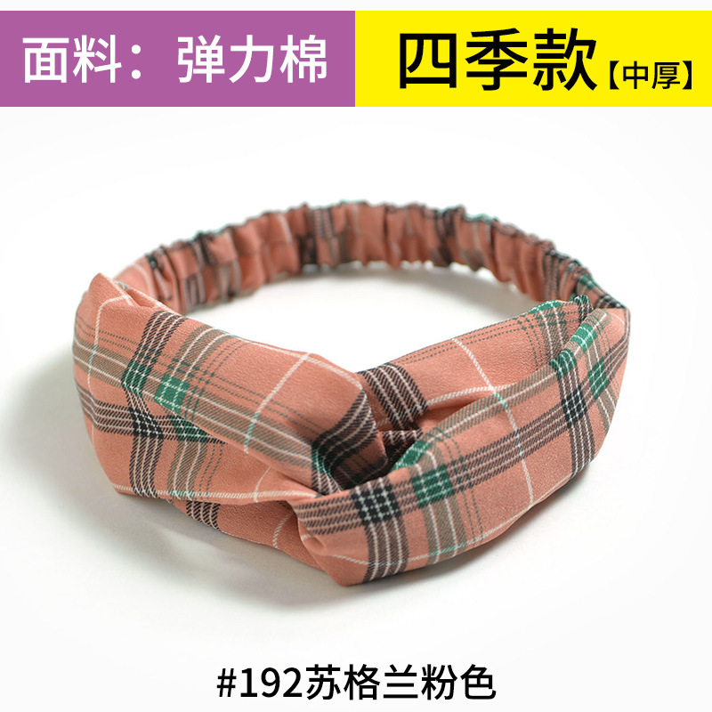 #192 Scottish pink