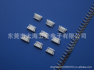 JST SHJP1.0 ����HSG ���� SSHJ-003T-P0.2 SHJP-06V-S SHJP-02V-