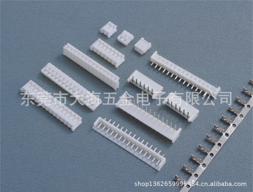 EH2.5mm HOUSING 五金端子 EHR-2 SEH-001T-P0.6 B2BE-EH-A S2B-E