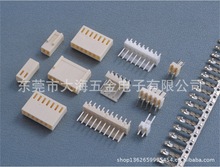 替代Molex 2510 胶壳 镀锡端子 90度180度针座08551031 39000377