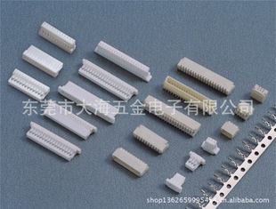 JST SH1.0���ӆ���HSG SMT WAFER���p���z��SHD�p���z��JST1.0