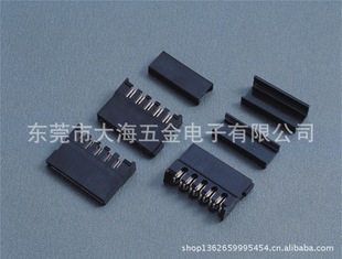 SATA 5P IDC  ���� ����ʽ 18AWG 20AWG 22AWG