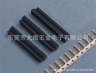 JAE1.25 FI-S1.25��ɫ�����B���� �����p��HSG 僽����