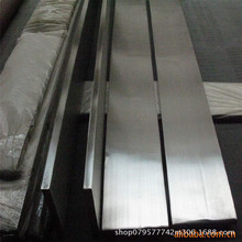 20CrMo�������ι�A�p�^���ǿ�����Ҏ����Ӯ���䓿����͵��S