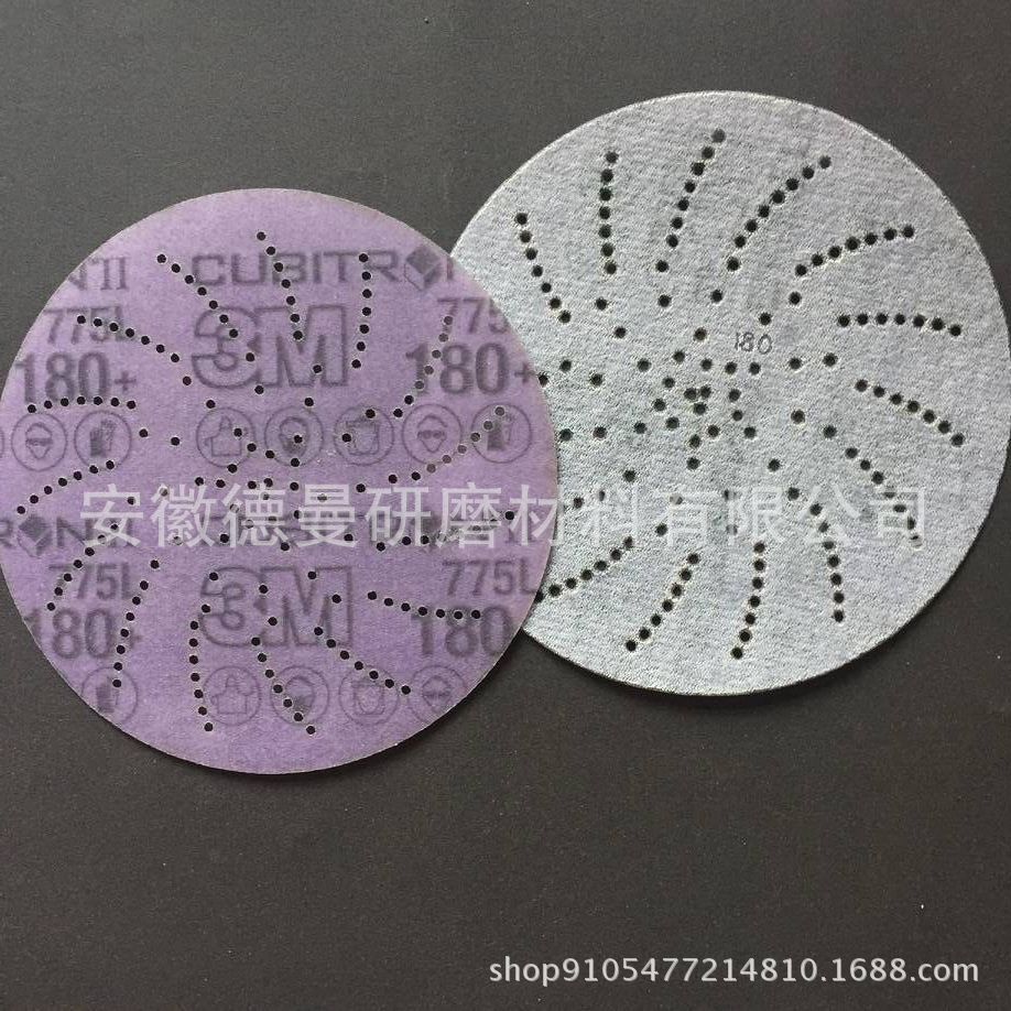 供应美国3M 775L陶瓷磨料砂纸 薄膜砂纸 背胶砂纸 腻子粉车身打磨