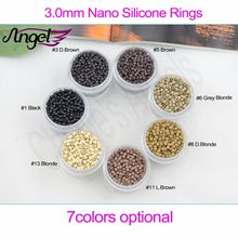 Nano Silicone Ring 3.0mm 纳米接发环薄硅胶铜环驳发扣 500粒/瓶