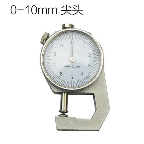 Thickness gauge thickness gauge thickness gauge 0-10mm 0-20mm flat head