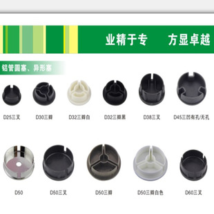 �����X���z�����η��w�ҾߙC�������ζ��^ֱ��45MM�_�����Ϲ���