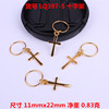 Metal small bell with accessories, hair accessory, pendant, with snowflakes, suitable for import