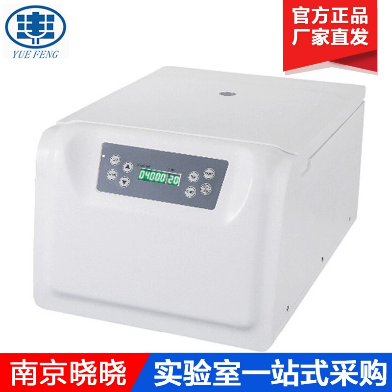 Шанхай Yuefeng TDZ4-WS Настольная низкоскоростная центрифуга ЖК-цифровой дисплей Лабораторное оборудование для разделения сыворотки
