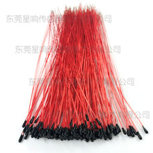 ů���O�䌣��������h����֬�ضȂ����� ʹ�Üض�-40��-110��