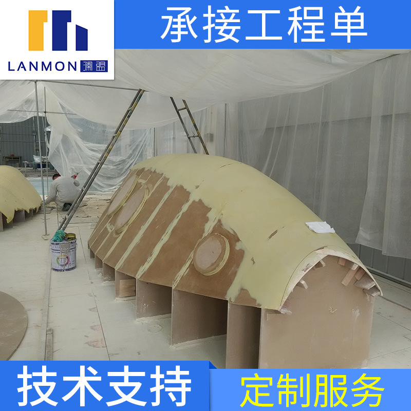 玻璃钢木模制作/木模CNC加工/木模玻璃钢模具
