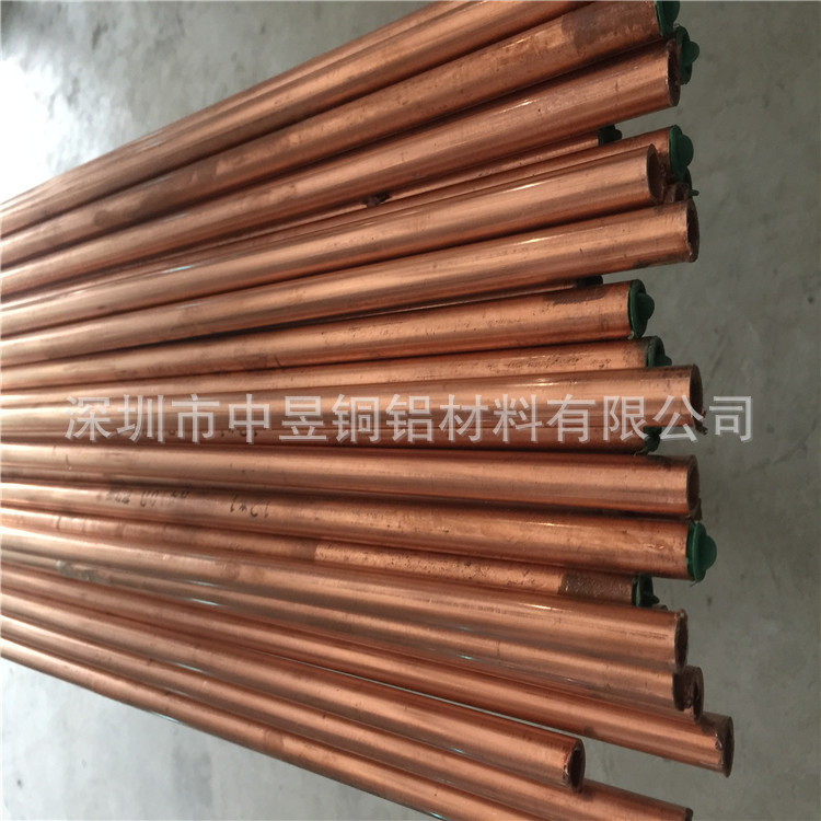 现货C18150焊机铬锆铜棒 铬锆铜板耐磨 W70/W80钨铜棒厂家