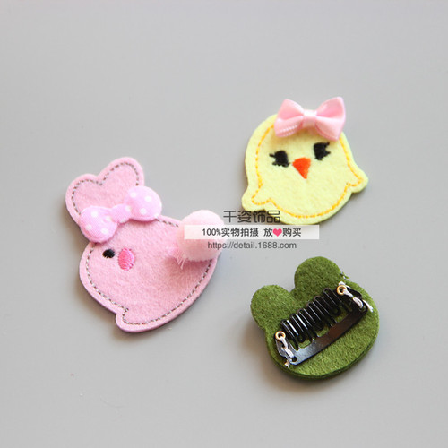 Children's hair accessories, girls' hair accessories, baby hair clip set, children's hair clip five-piece set