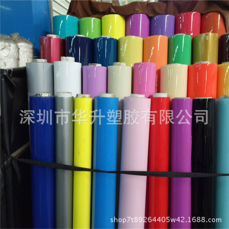厂家直销 EVA有色光胶 实色双面彩色薄膜 EVA薄膜