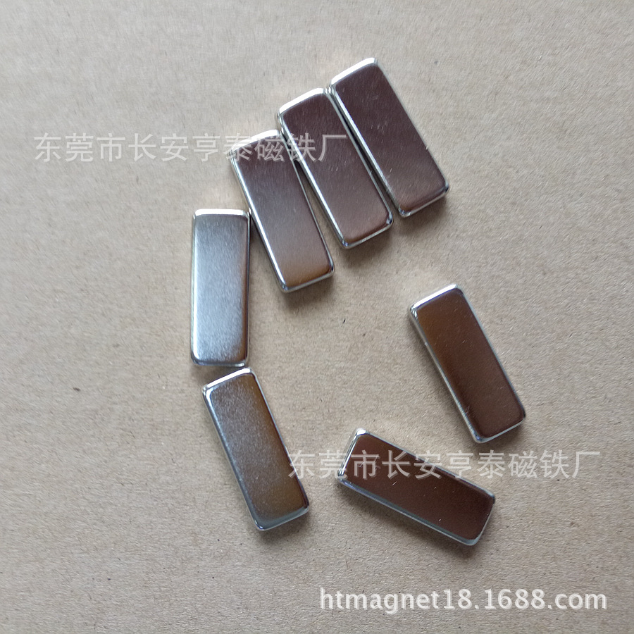 玩具磁铁 玩具磁石