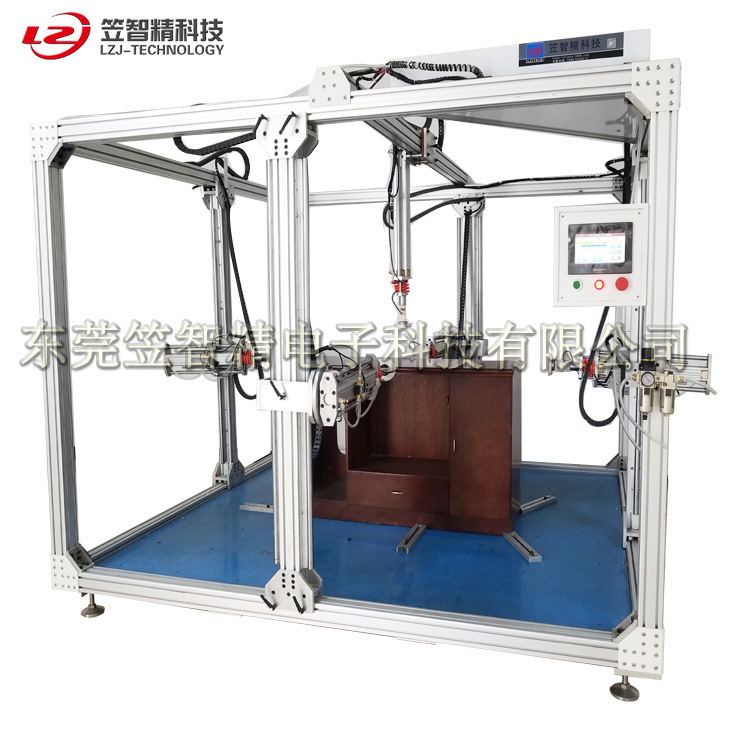 桌子五通道力学综合性能试验机 桌子五通道试验机 桌子试验机