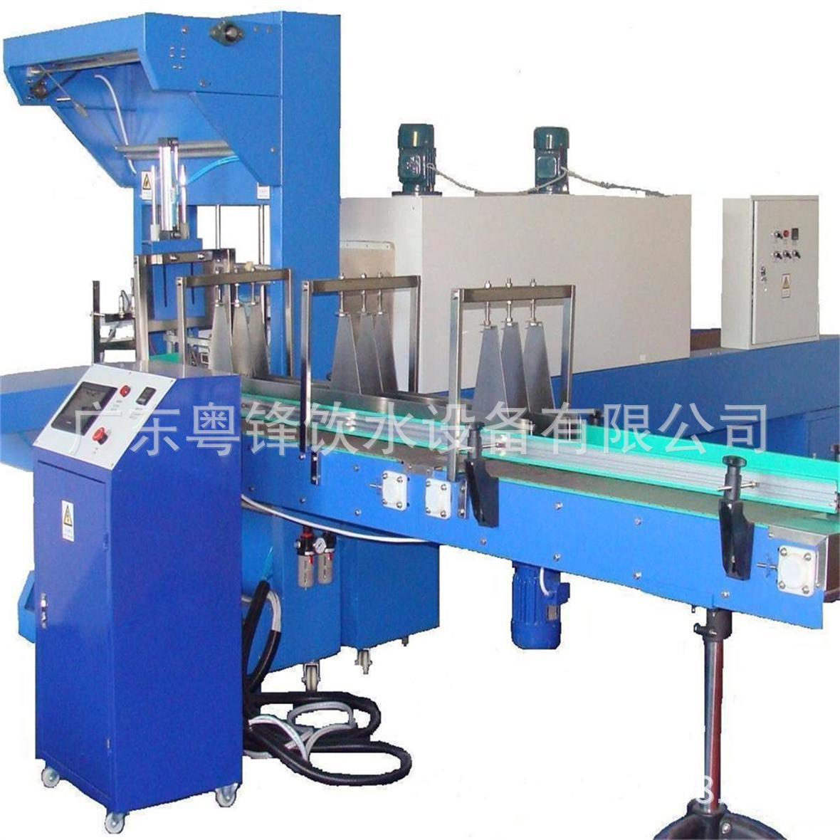 矿泉水热收缩膜包装机  热缩膜机器 热收缩机包装机 矿泉水膜包机