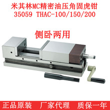 ̨�������־��ܻ��Q���b�ξ�MC�͉��ǹ�̨�Q35059CNC㊴����ԃ���