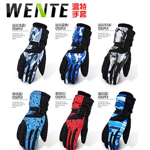 �S�ҹ����п��������ů��ѩ���� ����Ӻ�͸���Բʻ�ѩ����