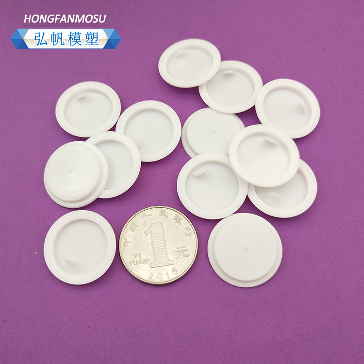 厂家批发 现货供应45宽边手拉垫 化妆品瓶口垫支持销售