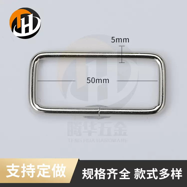 厂家批发金属口字扣 直角箱包织带方扣调节服饰箱包鞋扣五金配件