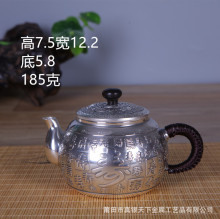 足银999泡茶银壶 纯手工一张打茶道家用小茶壶 银茶具