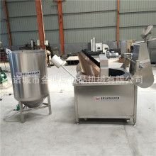 ����늼ӟ���ը�C ������ը�O�� �������~������ը���Cе