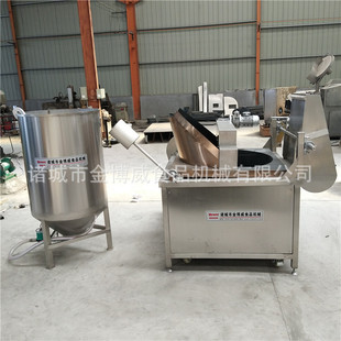 ����늼ӟ���ը�C ������ը�O�� �������~������ը���Cе