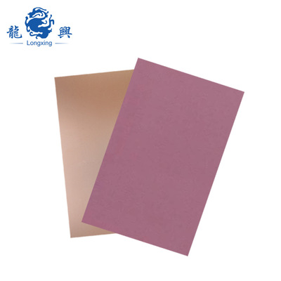 FR-4 1.6 70um/0单面黄芯白芯覆铜板电器类线路板CCL玻纤板电路板