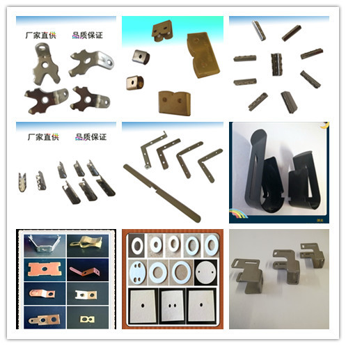 厂家可制各类弹片 电池片 电子组装弹片 压片夹 电源弹片 磷铜金