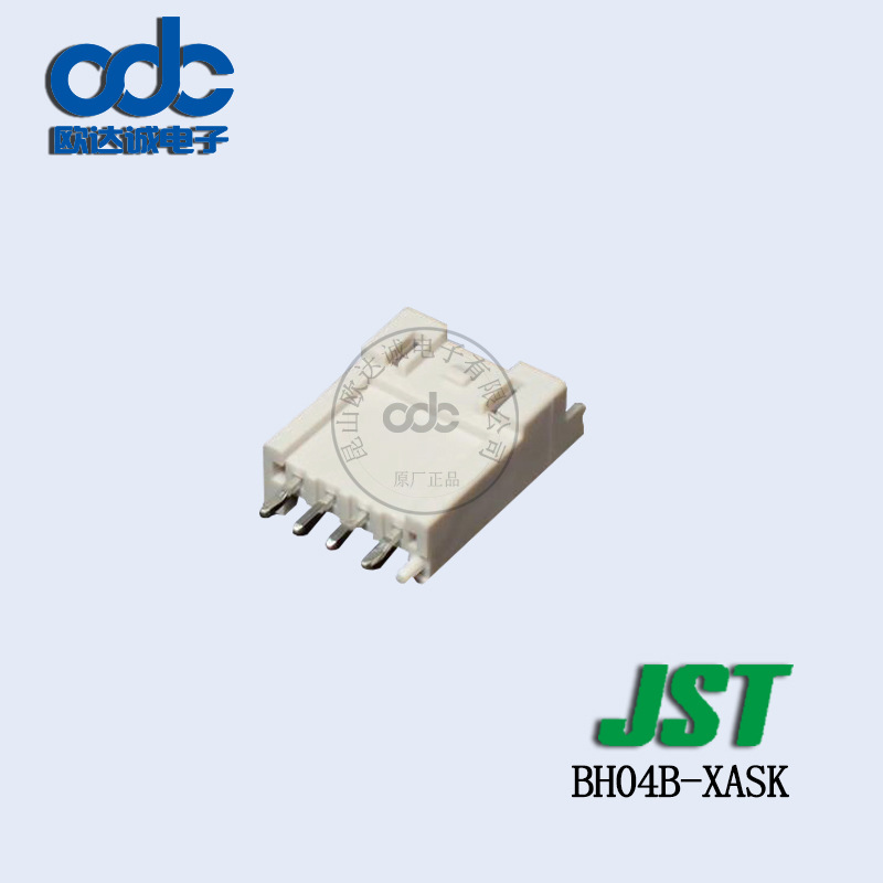 供应 BH04B-XASK 针座插针 日本JST连接器 XA系列 间距2.5mm