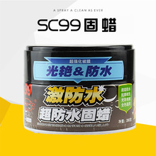 SC99����ˮϞ ��Ʒ˾ϣ99��Ϟ���汣�o�����ޏ���܇�����Ϲ�܇Ϟ