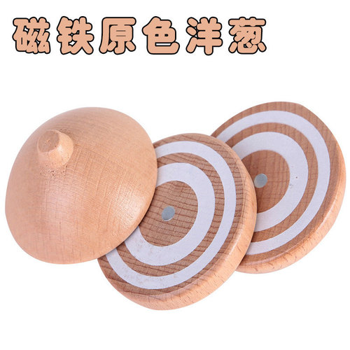 Yiwang Vegetable Cutting Toys Children's Wooden Toys Play House Magnetic Cutting Fun Toys Sold Separately