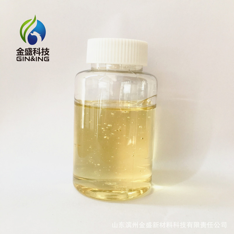 Glycerin-10 Phosphate (Cas:79665-93-3)-Food Grade Hydrophilic Emulsification, Solvent Increasing