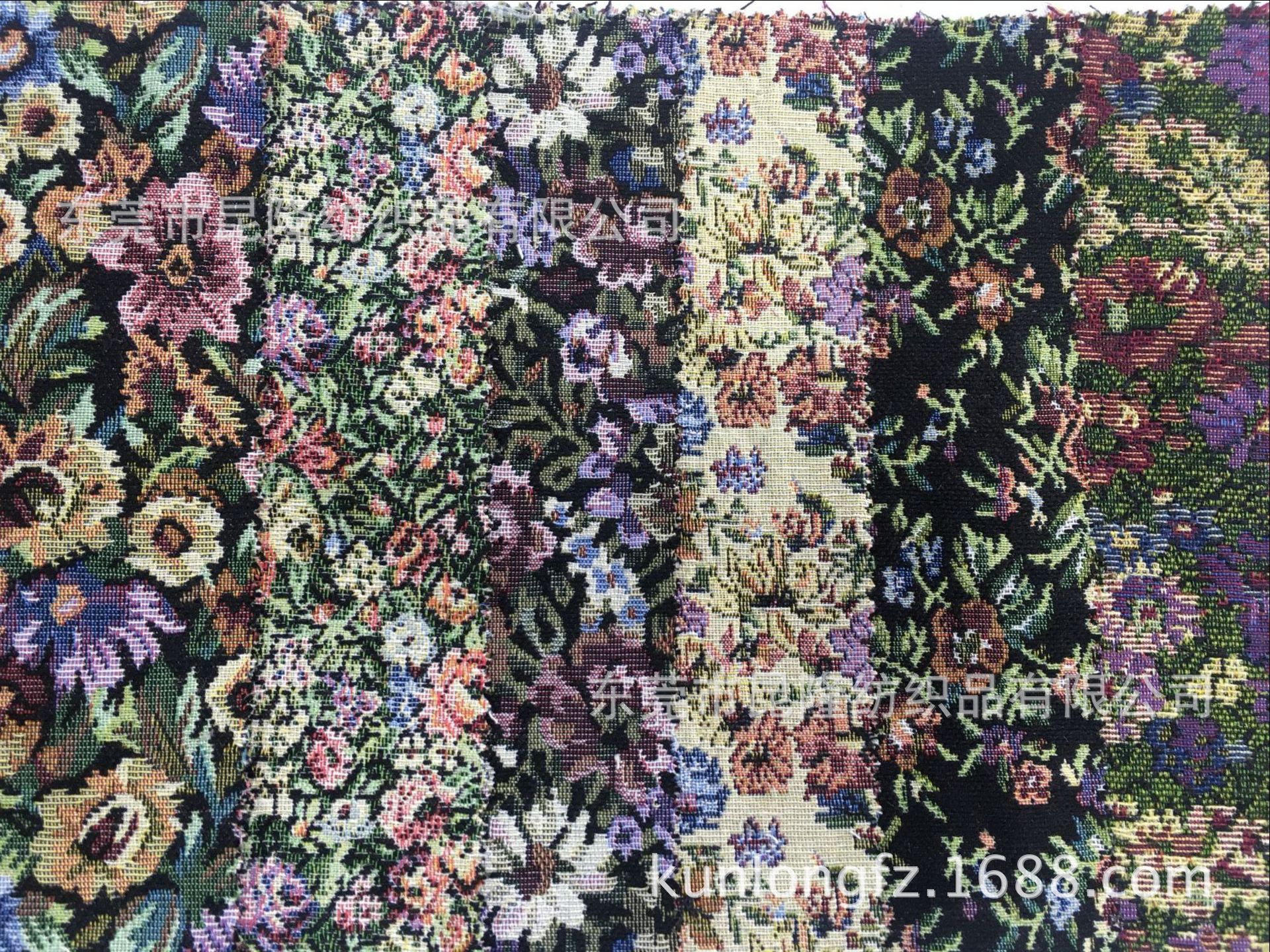 提花布 小花色织布 涤棉提花面料 田园提花布小碎花时尚抱枕沙发