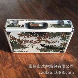 厂家迷彩工具箱军绿色仪器箱站务储备箱指挥作业箱