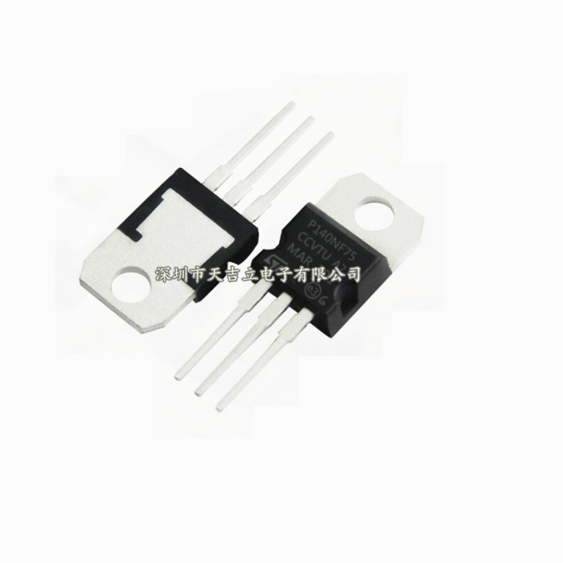 电子元器件 STP140NF75/P140NF75 TO-220 场效应管MOS管