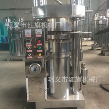 液压香油机 多用途榨油机 韩式榨油机  油坊用榨油机设备