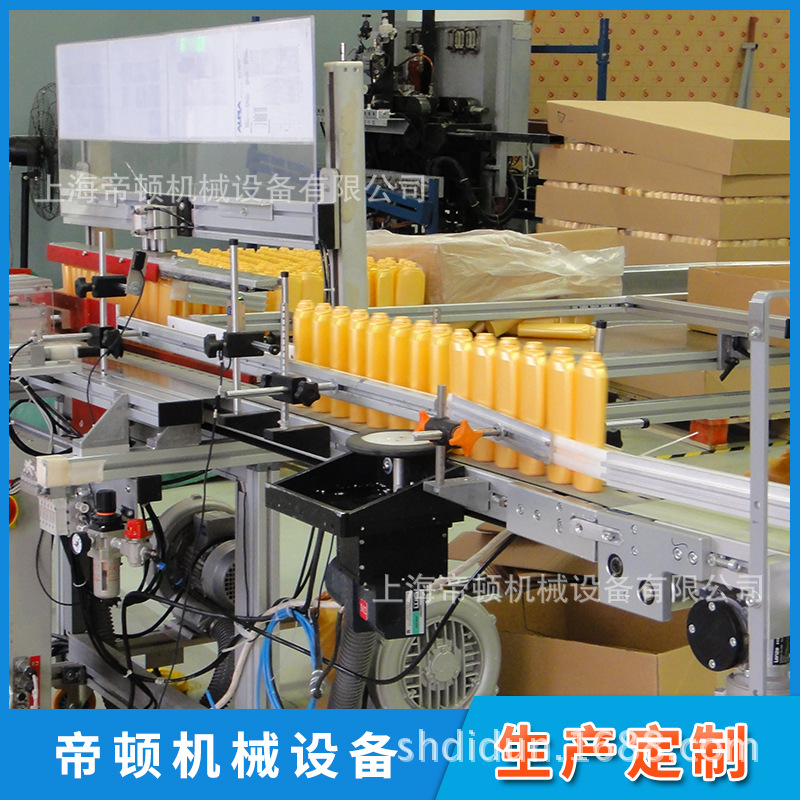 小滚筒转角皮带输送机 皮带线  产品无缝过渡