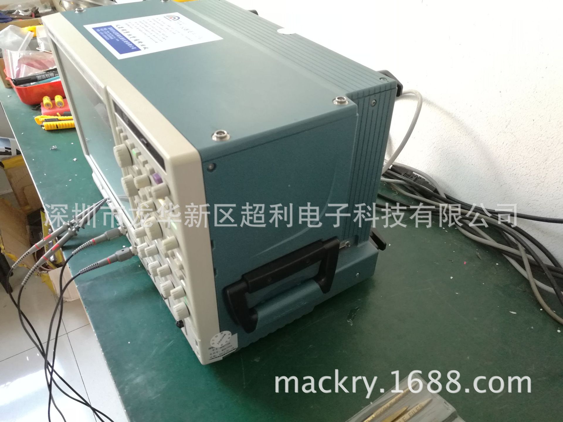 TDS5054 二手示波器 TDS5054示波器 Tektronix DPO7104