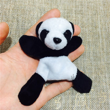 ��؈ë�q�����N�ɐۄ�������N�����N�Ї���ɫ�o��Ʒ