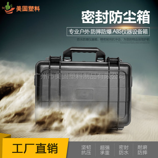 �S��ֱ�NABS���Ϲ������ܷ��侫�܃x���������b�����l����