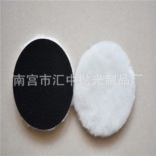 �S�����l����ë��ë����ճʽ��ë�P������ë�P�坍��ë݆34567��