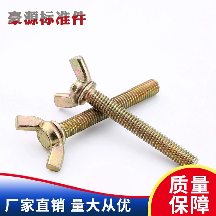 Винты из нержавеющей стали Винты с плоской головкой Винты с круглой головкой Толстые болты Шестигранная головка Оцинкованное гнездо