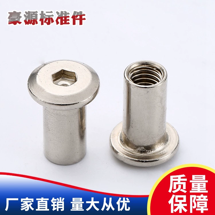 Производители оптом из нержавеющей стали шина гайка быстрая установка провода соединение Зажим Тип внутренняя резьба шкаф Стыковая гайка