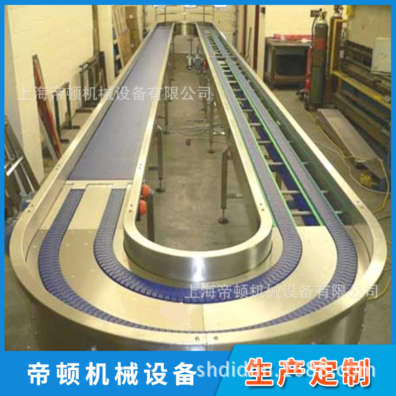 ����ֱ����ʽ�����豸 �������ͻ� С��ת������ �����ȶ�