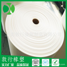 ���IƷ�� IXPE���� ���o�IXPE���� IXPE�l����ȼ����