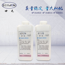 ˲��ճ�τ��طN�z�����z�zճ�����Ԫ���z�Ʒ�S�����l�����z�