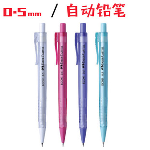���x�ؼ��Ԅ��U�P�W��1342 0.5mm�U�P͸������U�P